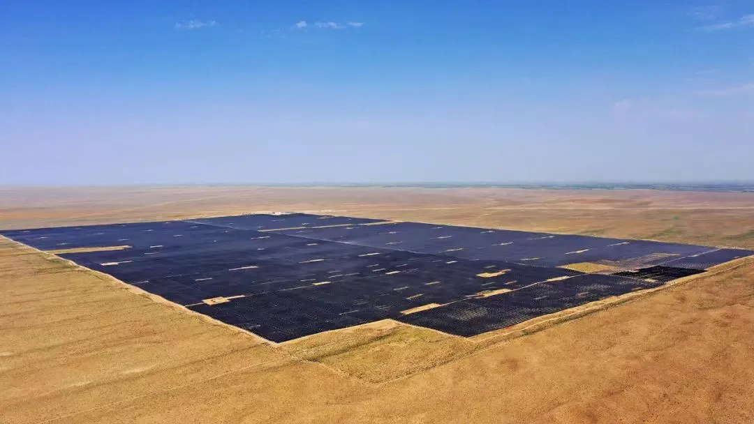 Uzbekistan 1 GW Photovoltaic Project