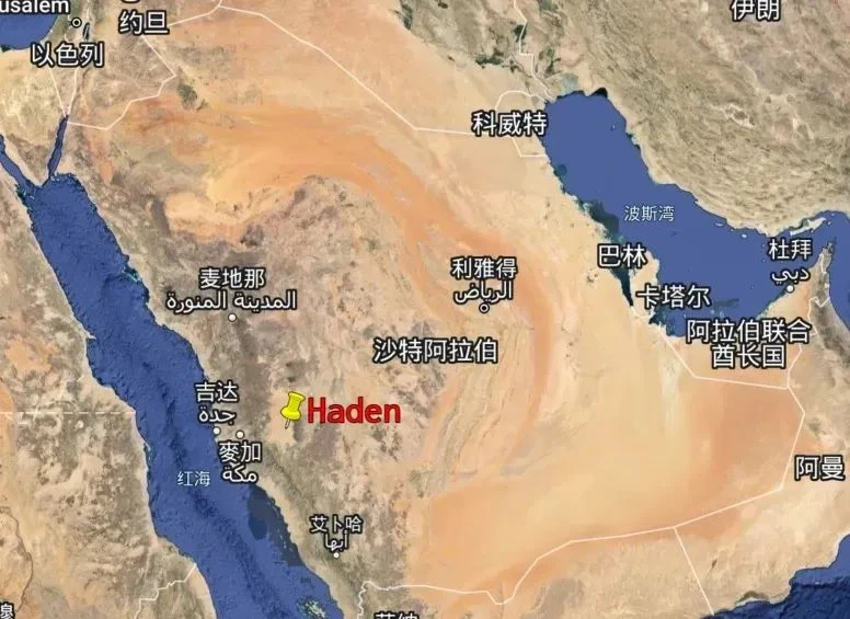 CEEC Signs EPC Contract for Saudi PIF Phase 4 Haden 2GW PV Project