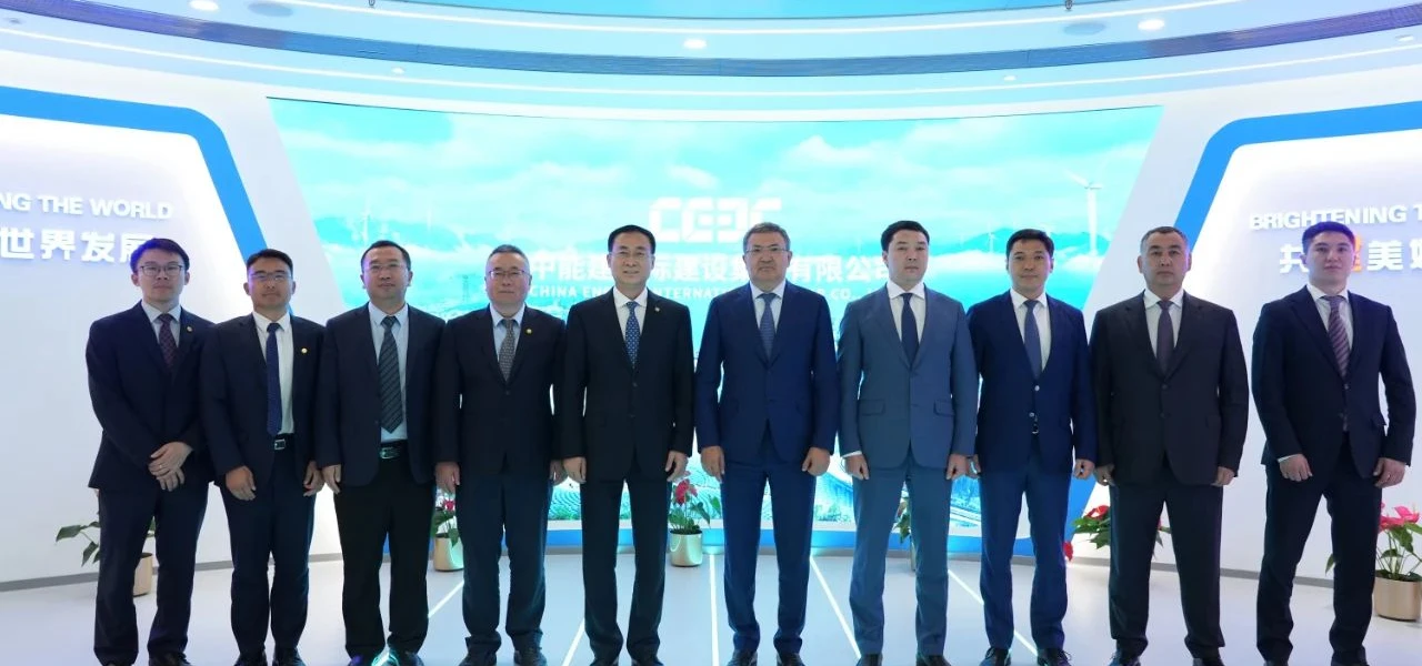 Lyu Zexiang Meets with Kairat Maksutov, Chairman of Samruk-Energy JSC in Kazakhstan