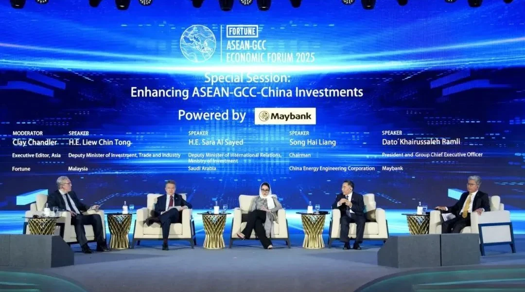 Song Hailiang Represents Chinese Enterprises at Special Session: Enhancing ASEAN-GCC- China Investments