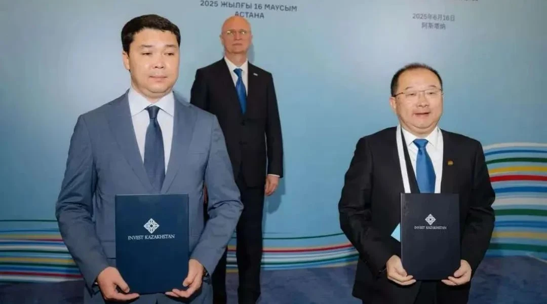 CEEC Signs Multiple Project Agreements at China-Central Asia Summit