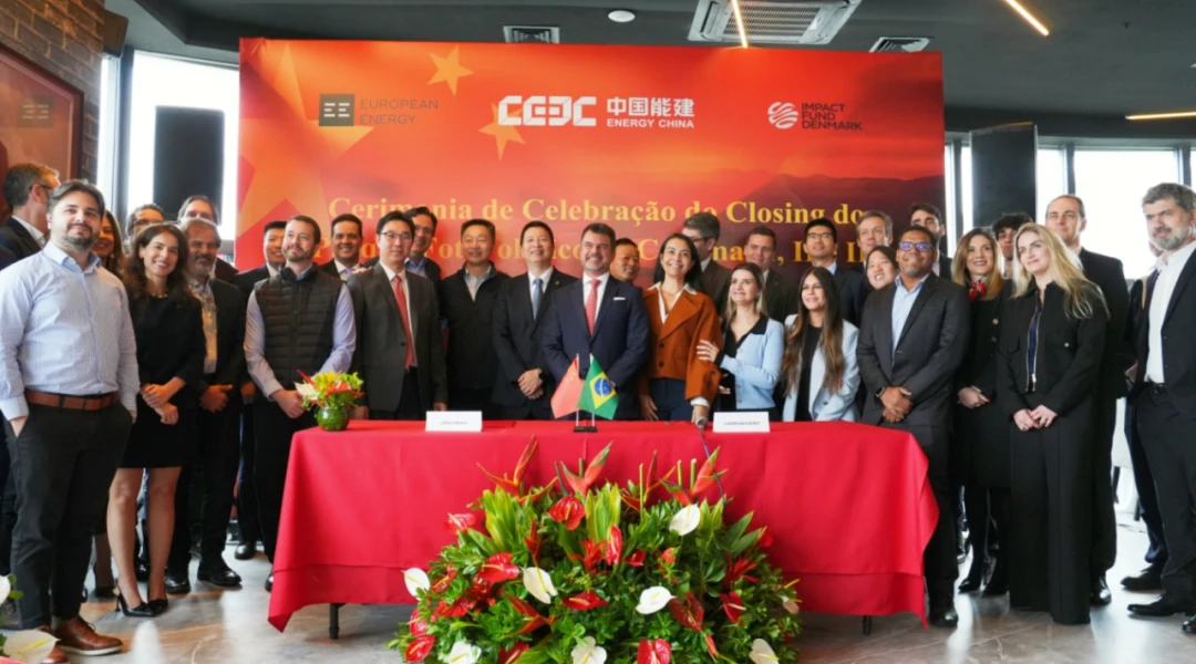 CEEC Reaches Financial Close on Coremas Photovoltaic Project in Brazil, Its First Renewable Energy Investment in South America