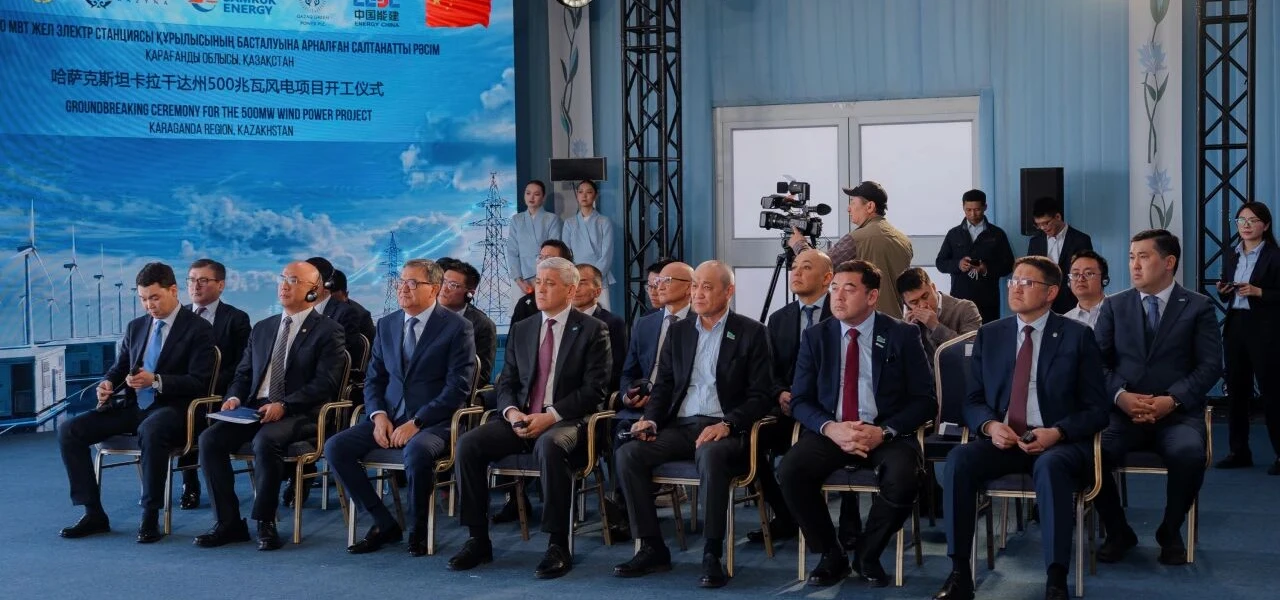 Kazakhstan Karaganda 500MW Wind-Storage Project Breaks Ground