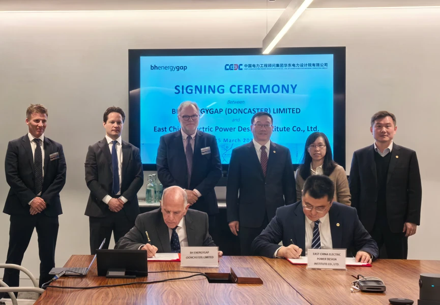 CEEC Signs Contract for 30MW Waste-to-Energy Project in Doncaster, UK