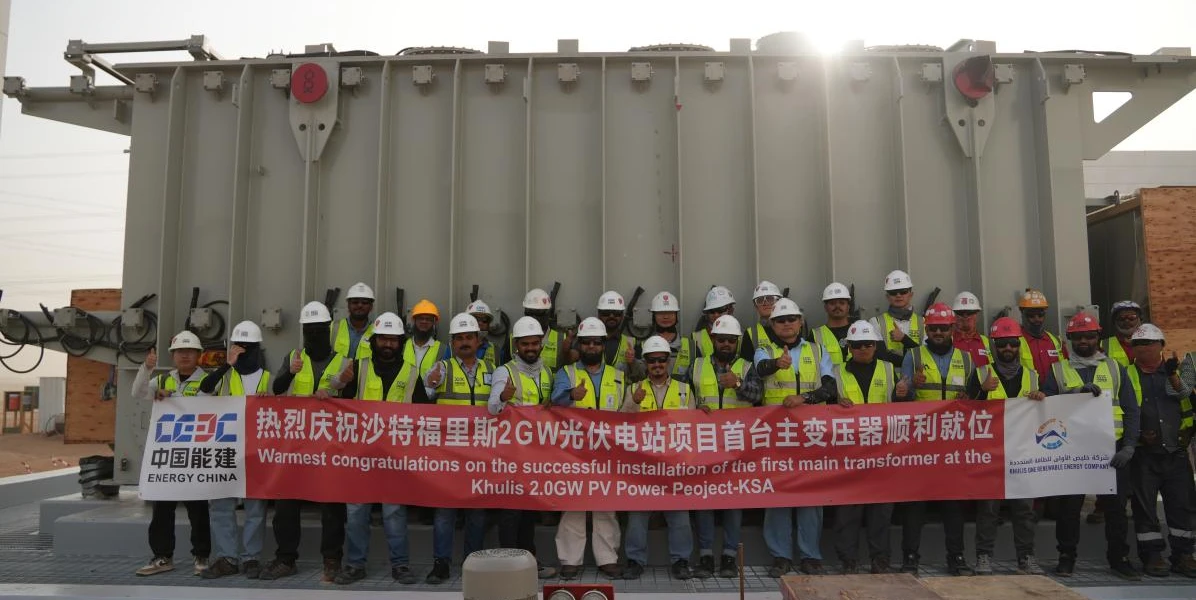 Uzbekistan’s 1.6 GW Syrdarya II Combined Cycle Power Plant Achieves First-time Grid Connection