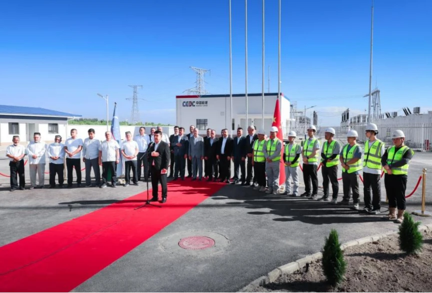 CEEC’s Two Flagship New Energy Projects Unveiled at Uzbekistan’s National Key Project Commissioning Ceremony