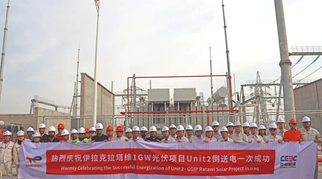 Unit 2 of the Iraq Ratawi 1GW Solar PV Project Successfully Achieves First-Time Back-feeding Power