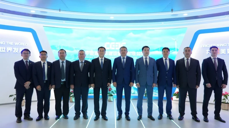Lyu Zexiang Meets with Kairat Maksutov, Chairman of Samruk-Energy JSC in Kazakhstan
