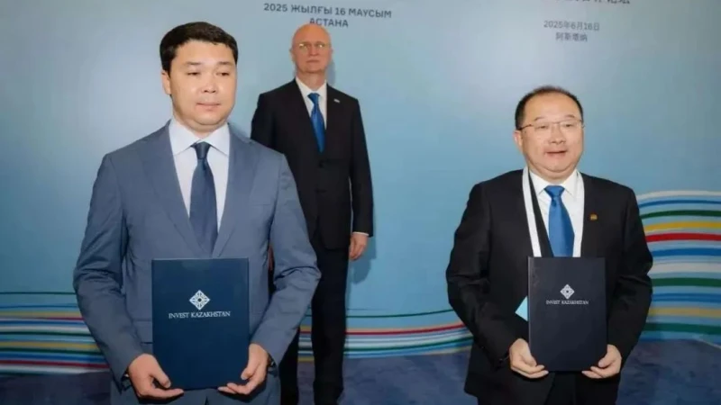 CEEC Signs Multiple Project Agreements at China-Central Asia Summit
