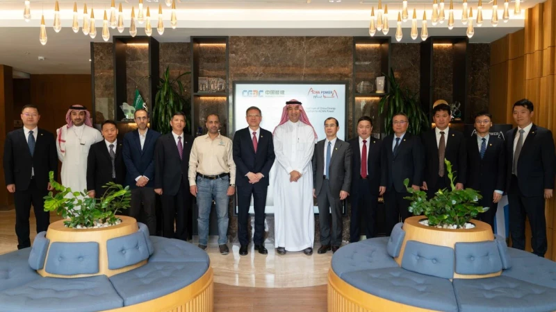 CEEC Secures Contracts for Renewable Energy Projects in Saudi Arabia Valued at RMB 19.554 Billion