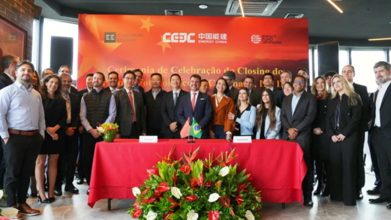 CEEC Reaches Financial Close on Coremas Photovoltaic Project in Brazil, Its First Renewable Energy Investment in South America