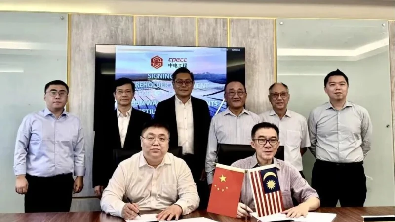 CEEC Signs Shareholder Agreement for Solar PV Project in Malaysia