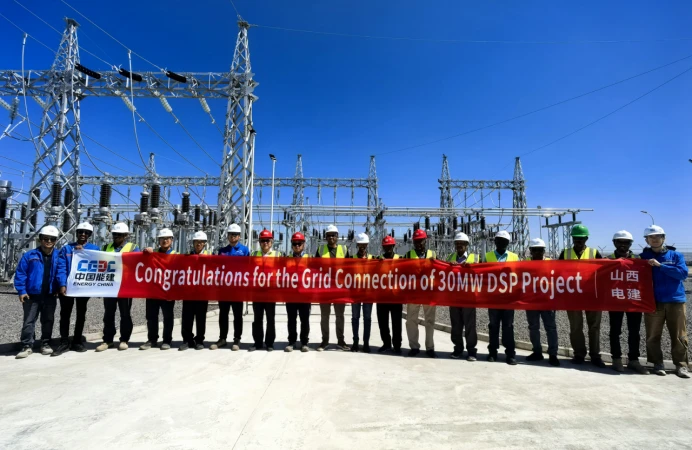 CEEC-built Eritrea’s Largest Solar Power PV Plant Enters Full Operation