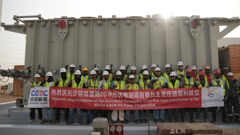 Uzbekistan’s 1.6 GW Syrdarya II Combined Cycle Power Plant Achieves First-time Grid Connection