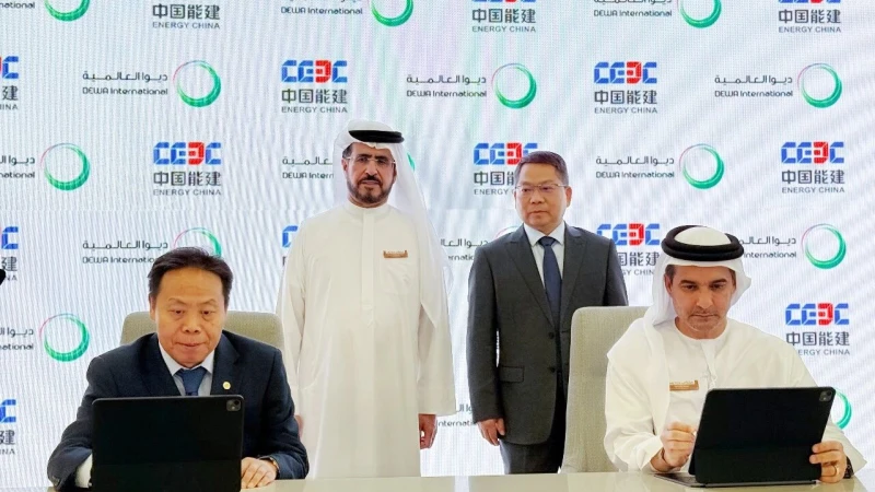 Energy China International and DEWA International Sign Cooperation Agreement